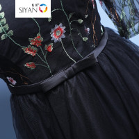 斯妍连衣裙和斯妍新娘秀禾服敬酒服结婚喜服旗