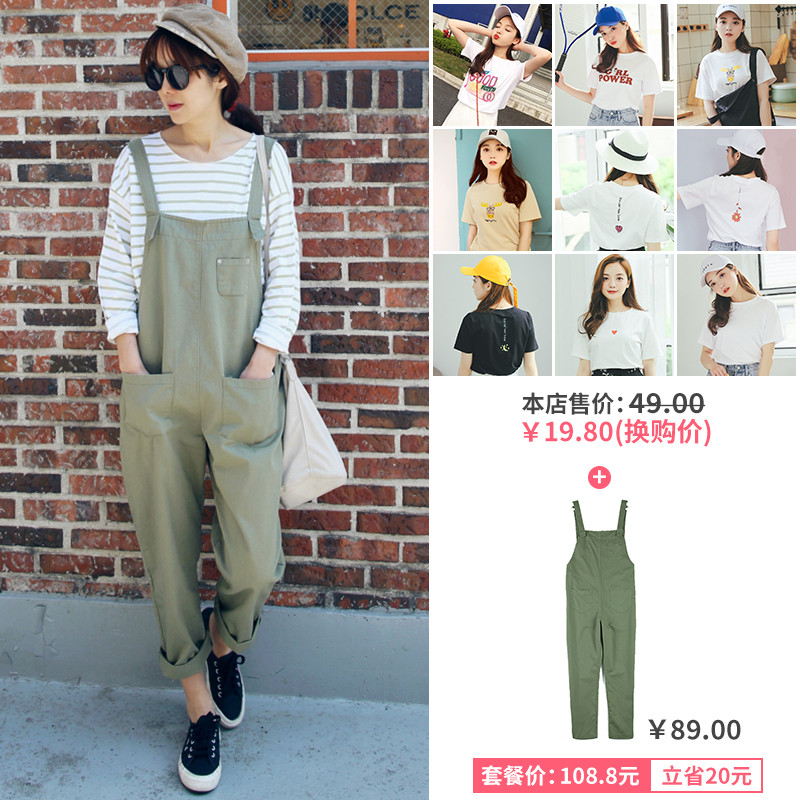 902新款韩版工装背带裤女生宽松学生哈伦裤春秋季森女休闲九分裤女