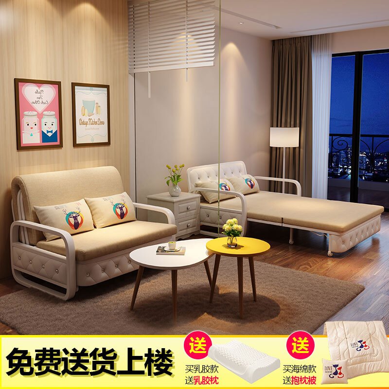 doxa沙发床多功能可折叠客厅双人单人小户型简易推拉阳台1.5米1.