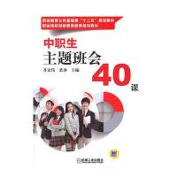 中国劳动社会保障出版社其他类职称考试和正版