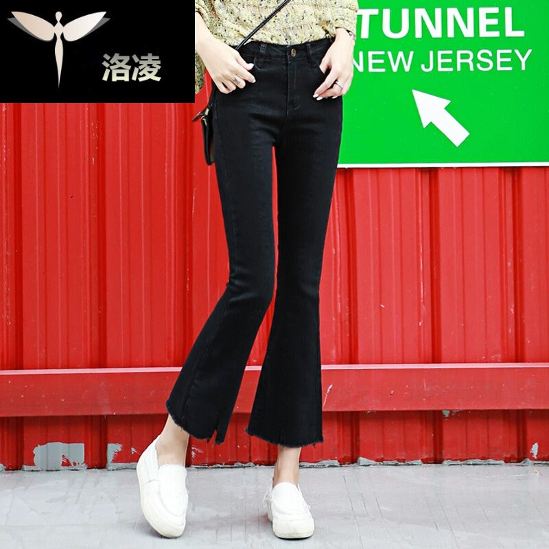 新款裤脚开叉腰弹力显瘦微喇叭牛仔裤女九分阔