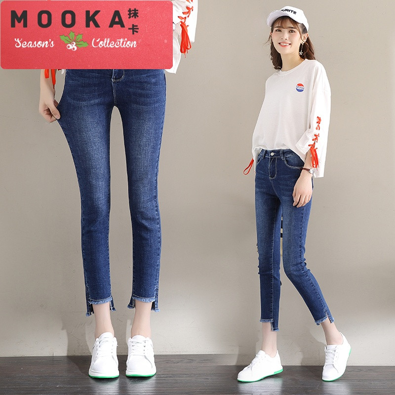抹卡潮流2017秋毛边前短后长牛仔裤女秋修身