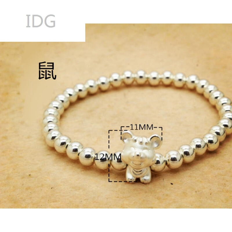idg正品纯银豆豆珠手链十二生肖925银珠3d硬银s925银生肖羊年女士169