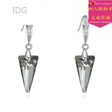 新款施华洛世奇耳环价格_新款施华洛世奇耳环