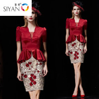 斯妍婚纱\/礼服\/旗袍和斯妍丝绒祺袍2017新款秋