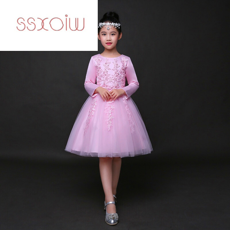 ssxoiw六一儿童演出服粉色长袖女童礼服蓬蓬裙连衣裙生日宴会主持舞台