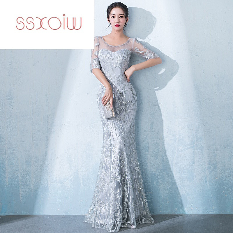 ssxoiw露背时尚晚礼服女2017新款宴会高贵优雅鱼尾裙长款连衣裙主持人