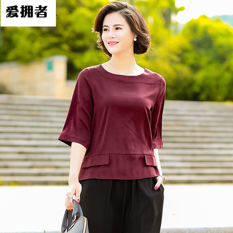 爱拥者母节妈妈装夏装桑蚕丝上衣中年女装夏季衣服40