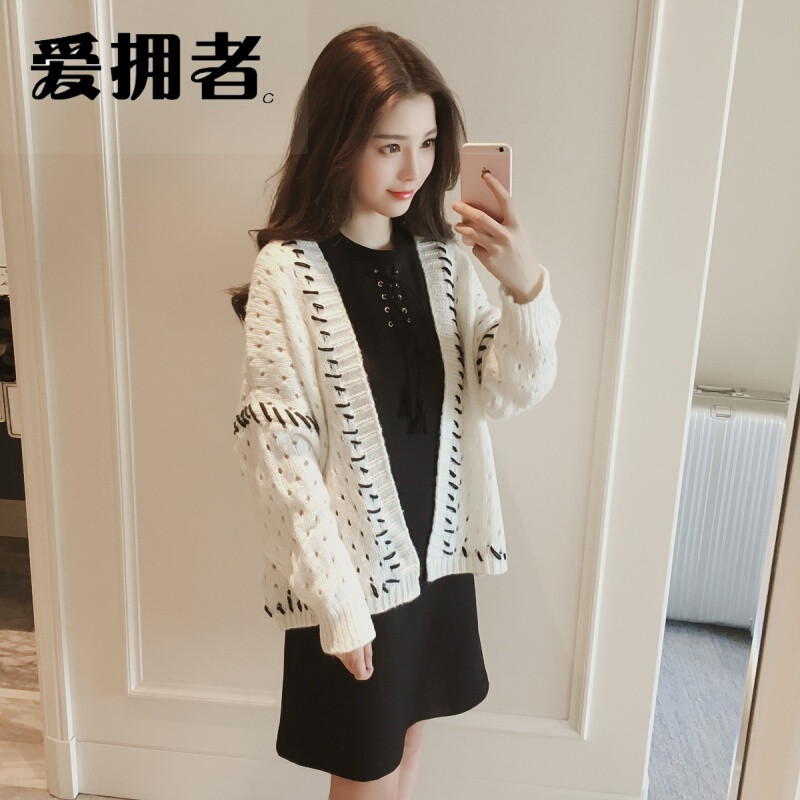 拥者2017春装新款韩版镂空长袖短款针织衫开衫女外搭薄款打底毛衣外套