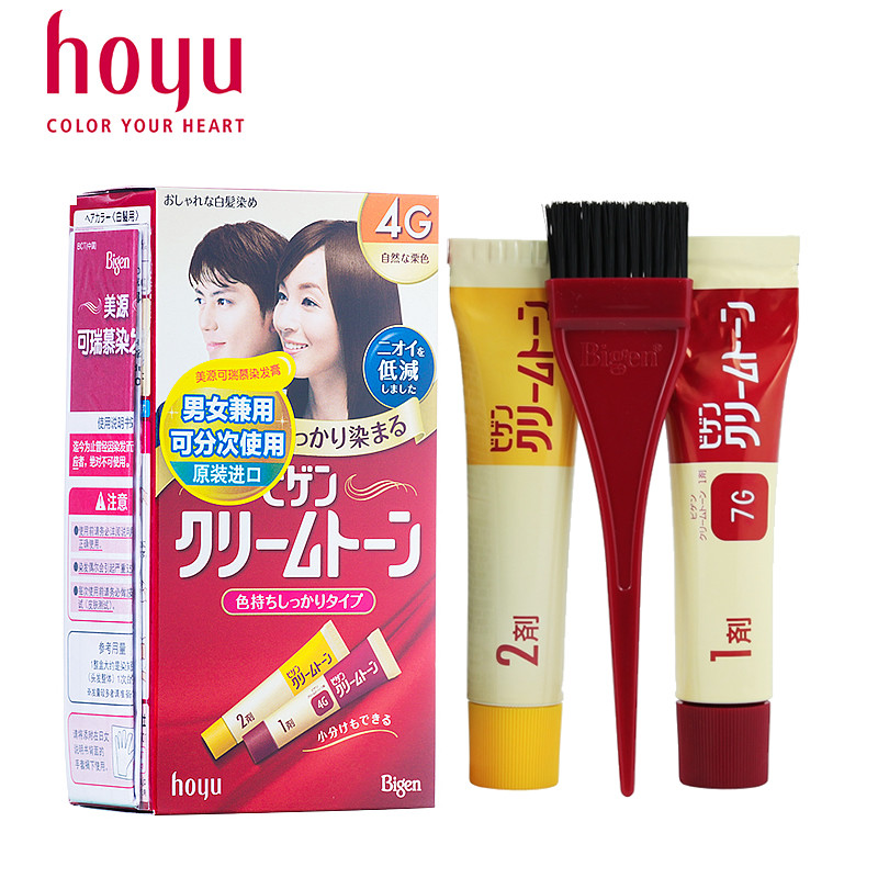 美源meiyuan可瑞慕乳霜染发膏40g40g日本原装进口染发膏4g自然栗色
