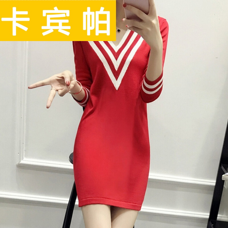 新款2017女装春装新款海军风大V领性感直筒连的片头曲性感图片