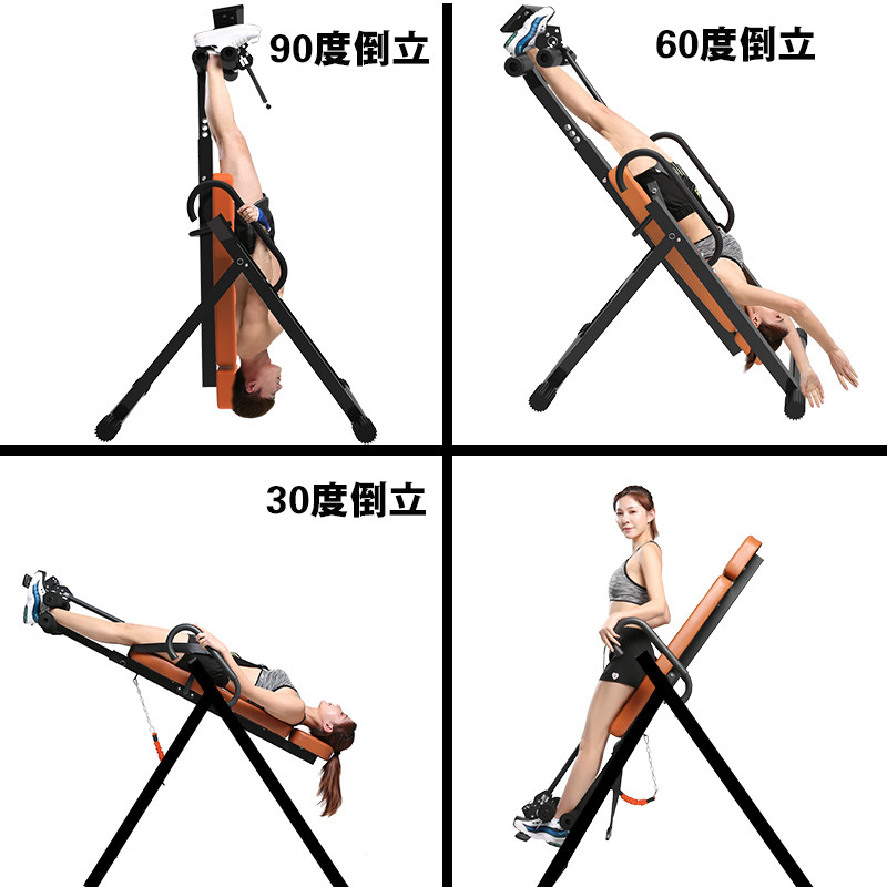 倒立机家用倒挂塑身机腰椎牵引器关节拉伸增高机室内运动健身器材