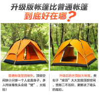 安全用药 共守米兰体育- 米兰体育官方网站-米兰体育APP下载- 助力世界杯健康