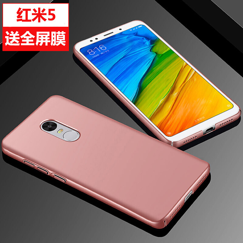 红米手机2a刷机_红米手机是否都能刷米8_刷机精灵能直接手机刷机吗