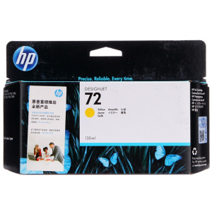 惠普(HP)C9403A 72 粗面/亚光/消光黑墨盒(适用DesignJet T790 T620 T770)