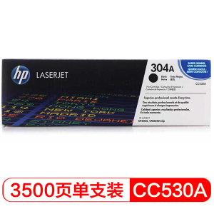 惠普(HP)CC530A 黑色硒鼓 304A(适用CP2025dn/n/x CM2320fxi/n/nf MFP) 【CC530A(304A)/黑色3500页】