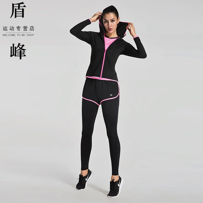 运动套装女秋季长袖瑜伽服开衫外套假两件速干长裤休闲健身服跑步服三