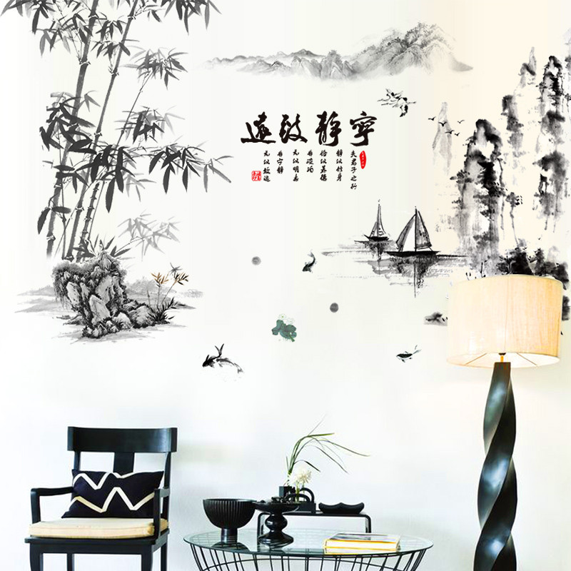 风景山水画墙贴纸墙画客厅背景墙壁纸字画卧室温馨装饰品墙纸自粘