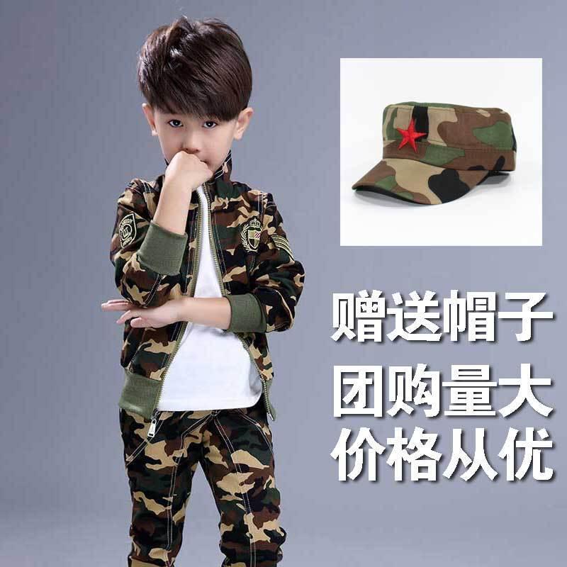 2017新款2017新款儿童军装套装2017新款衣服特种兵小男孩迷彩服裤童装