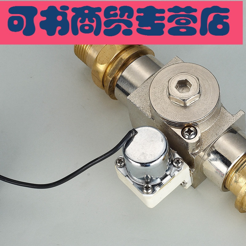 可书大便感应器 厕所冲便器冲水阀明装冲洗阀 全自动感应蹲便器(若无