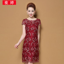 结婚妈妈穿的衣服图片_刘诗诗婚礼妈妈照片_