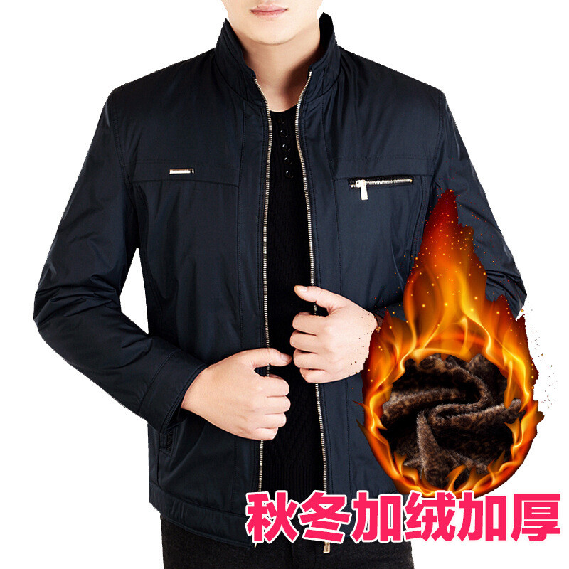 808新款中年夹克2017新款40岁男装秋冬季外