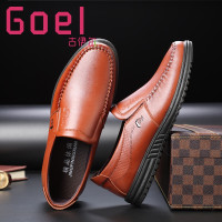 古伊尔(Goel)型号休闲鞋和古伊尔轻奢品牌短靴