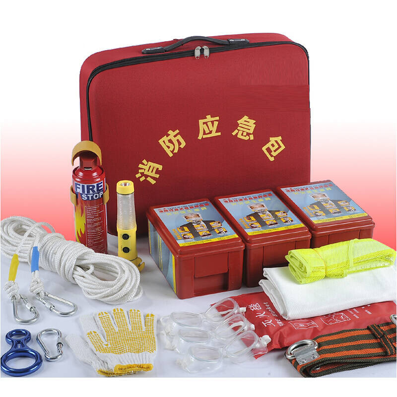 消防应急包急救箱三四口家用工厂消防检查器材钢丝绳火灾逃生套装