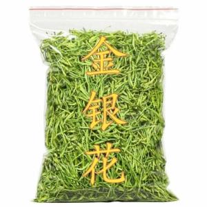 正宗金银花批发手选 枸杞泡水散装花茶