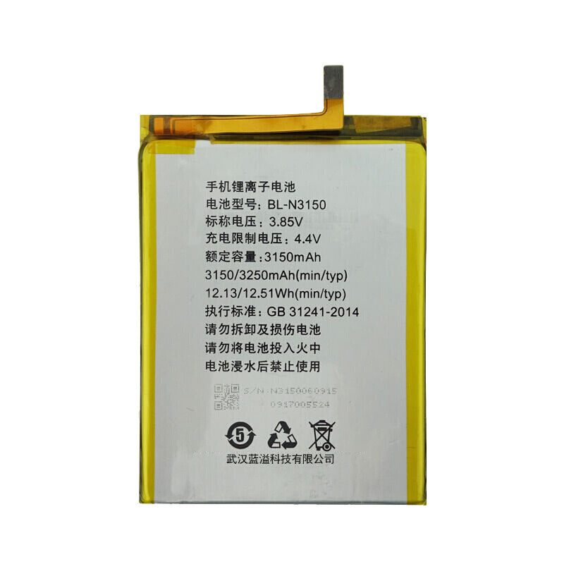 心情说 bl-n3150手机内置电池 适用于金立s6/gn9010 手机电池 拆机