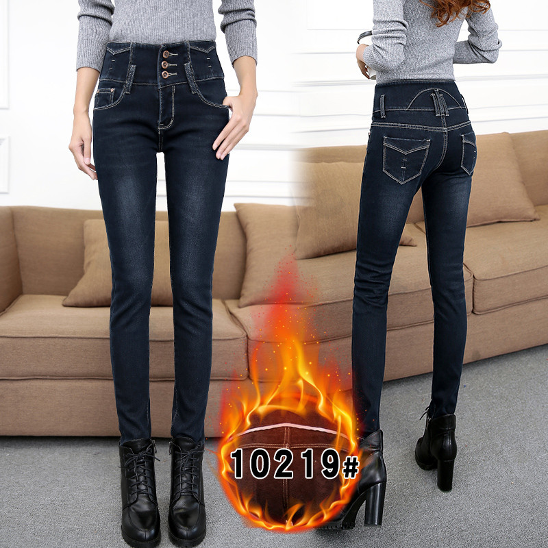 黑色加绒牛仔裤女高腰长裤秋冬加厚小脚裤弹力