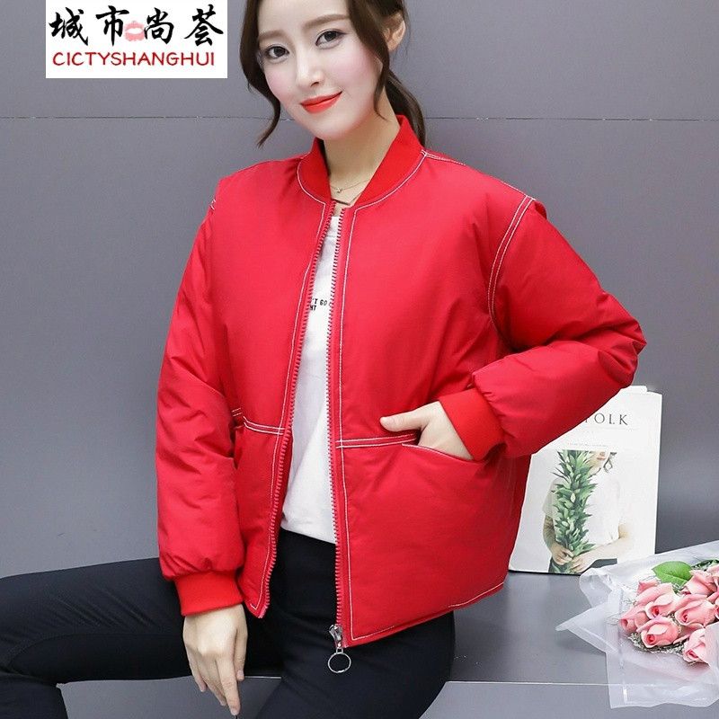 AI秋冬新款轻薄羽绒服女短款时尚百搭学生棉衣