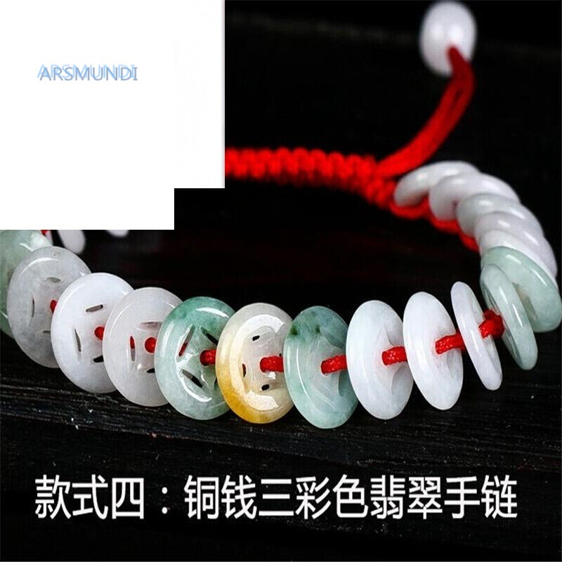 超级新品 arsmundi翡翠玉石红绳手链手串三彩玉珠子算盘珠编织女款