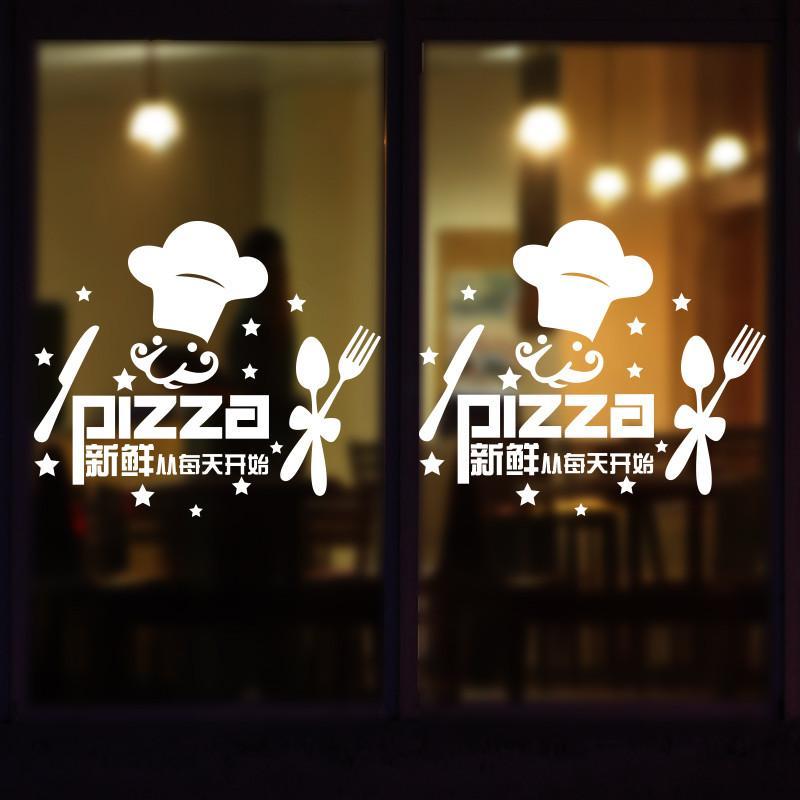 墙贴纸披萨店铺厨师玻璃橱窗贴画咖啡馆欧式西式餐厅pizza
