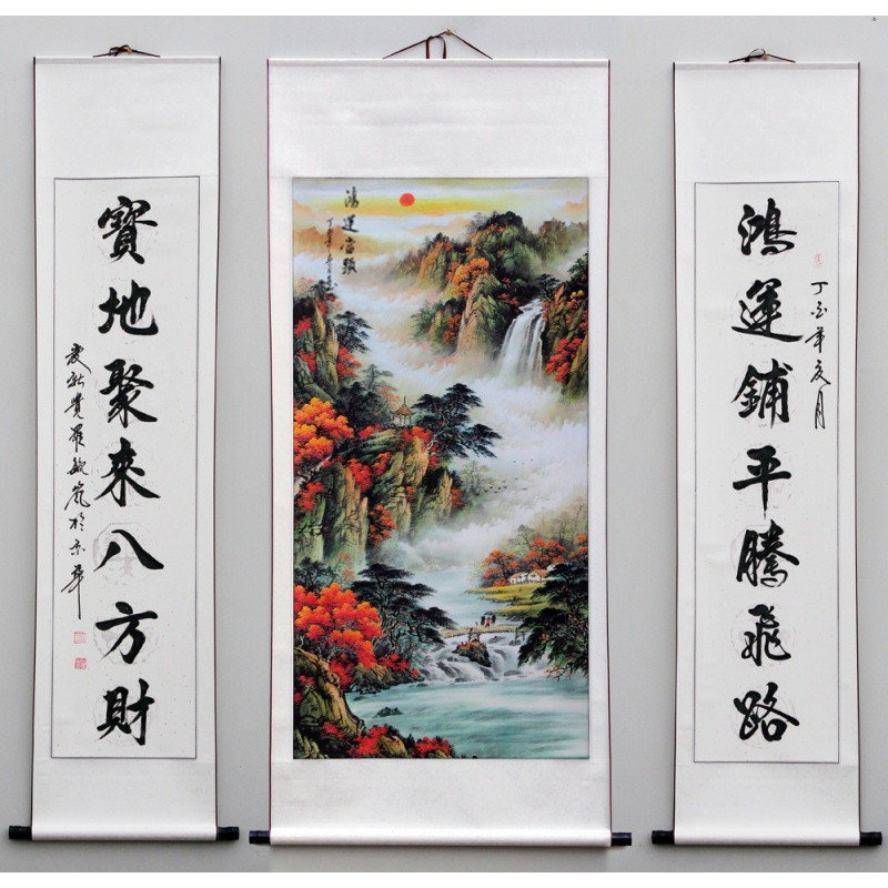 中堂画迎客松山水国画客厅挂画对联条幅 装裱卷轴装饰画风景画