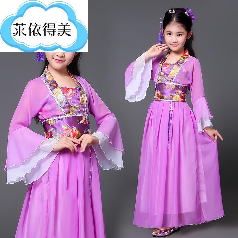 儿童古装小七仙女公主裙古筝表演服古代唐装汉服贵妃服小女孩古装k