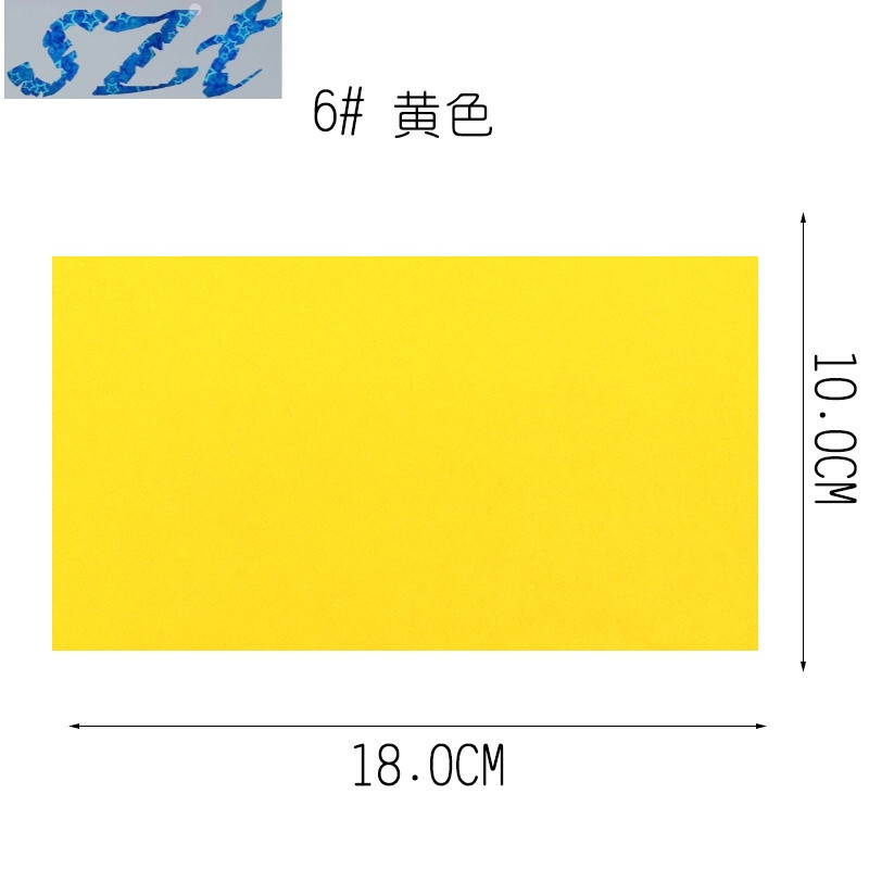 羽绒服补丁贴纯色冲锋衣修补贴衣服贴布自粘型补洞贴花红黄蓝黑色sn
