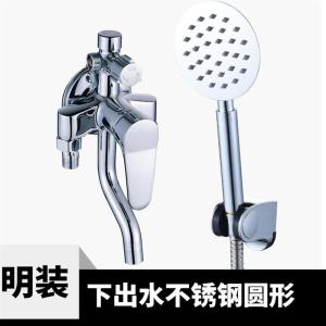 混合型洗澡水龙冷热水龙头调温冷热卫生间配件热水器套装自动明装冷热混水阀龙头出水太