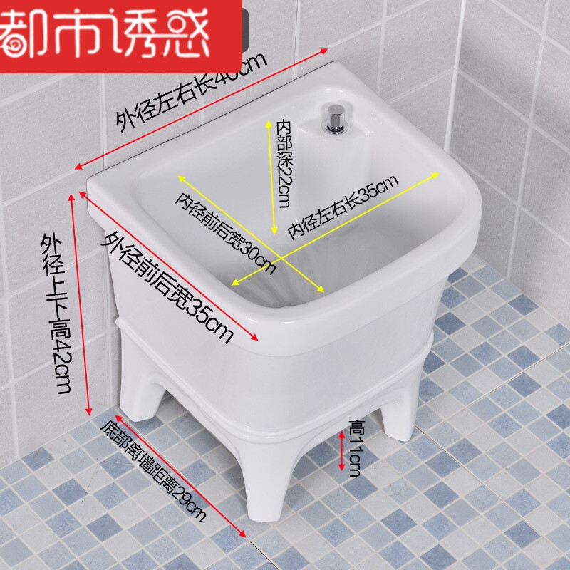 拖把池墩布池自动卫生间陶瓷出水中式款式池水洗衣盆两用漏水把桶50