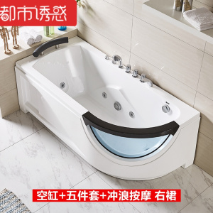 浴缸家用卫生间恒温独立小户型浴池按摩亚克力浴缸1.4-1.7米都市诱惑