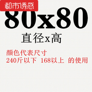 圆形香杉木泡澡木桶洗澡桶木桶沐浴桶盆木桶木质浴缸浴桶都市诱惑