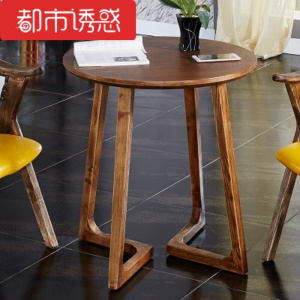 设计师休闲椅创意沙发椅子现代简约新中式北欧茶几组合套装茶桌椅都市诱惑