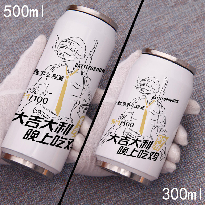 2019新我本沉默经典版本