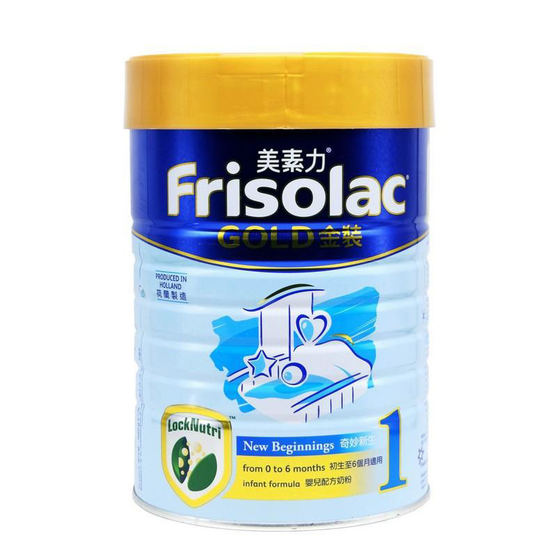 荷兰进口港版美素佳儿美素力(frisolac) 金装婴儿配方奶粉 1段 0-6个