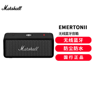 马歇尔(Marshall)EMBERTON II 音箱便携式2代无线蓝牙家用户外防尘防水小音响音响冷钢黑