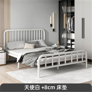 古达床铁艺床双人床1.5米1.8米现代简约铁床出租屋公寓单人双人床床架