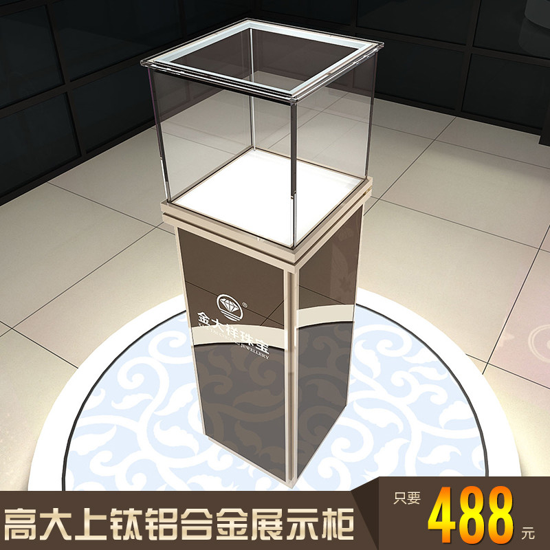 精品陈列柜玻璃样品柜产品展示柜货架展柜饰品首饰展示架珠宝柜台