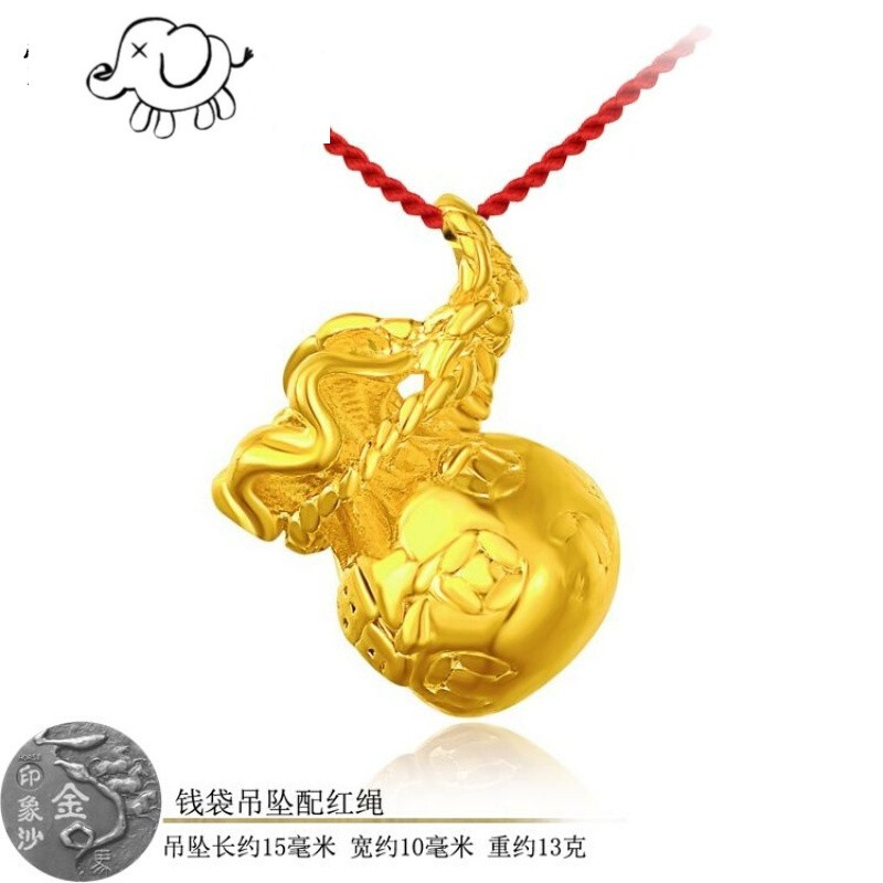 镀金磨沙小钱袋diy送女友红绳仿黄金秀气沙金吊坠沙金
