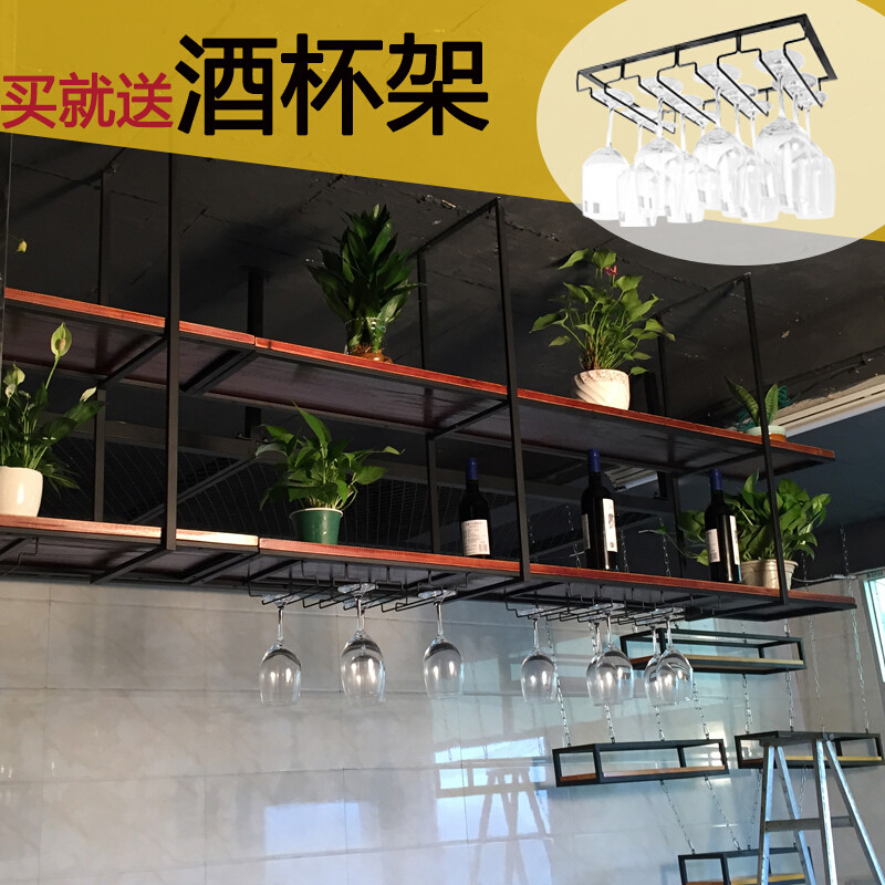 复古实木餐厅悬挂铁艺吧台壁挂墙上装饰吊顶置物花架做旧搁板层架