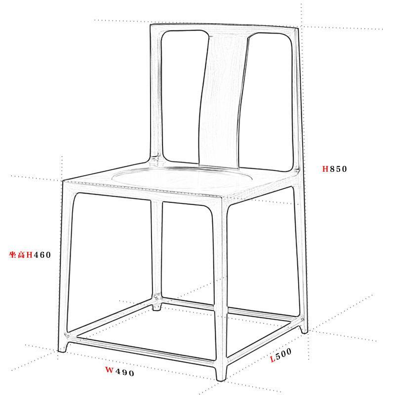 爵尼 新中式实木餐椅 家用简约现代 餐桌椅靠背椅休闲